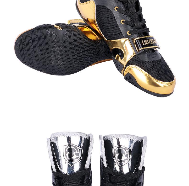 Профессиональные боксерки и борцовки с высоким верхом - Дышащие, Нескользящие для мужчин и женщин