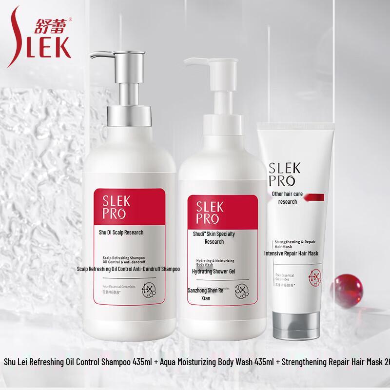 Slek Refreshing Oil Control Hair & Body Care 3-Piece Set