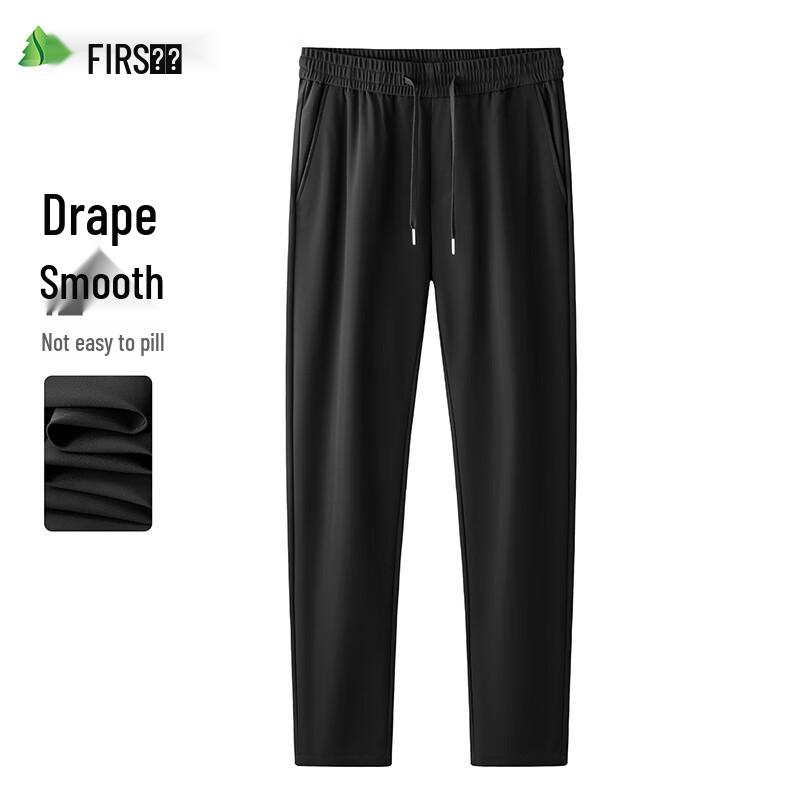 Shanshan Men's High-End Easy-Care Casual Trousers