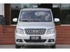 Совместимая крышка фары для Changan Ouno 2012-2017: Прозрачный абажур-оболочка