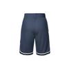 Спортивные шорты Dri Fit SS25 Мужские Синие IB9970-437