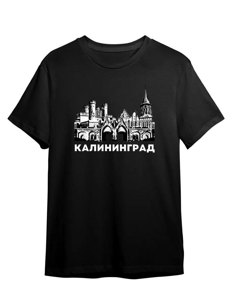 Футболка Калининград Россия Города Архитектура История
