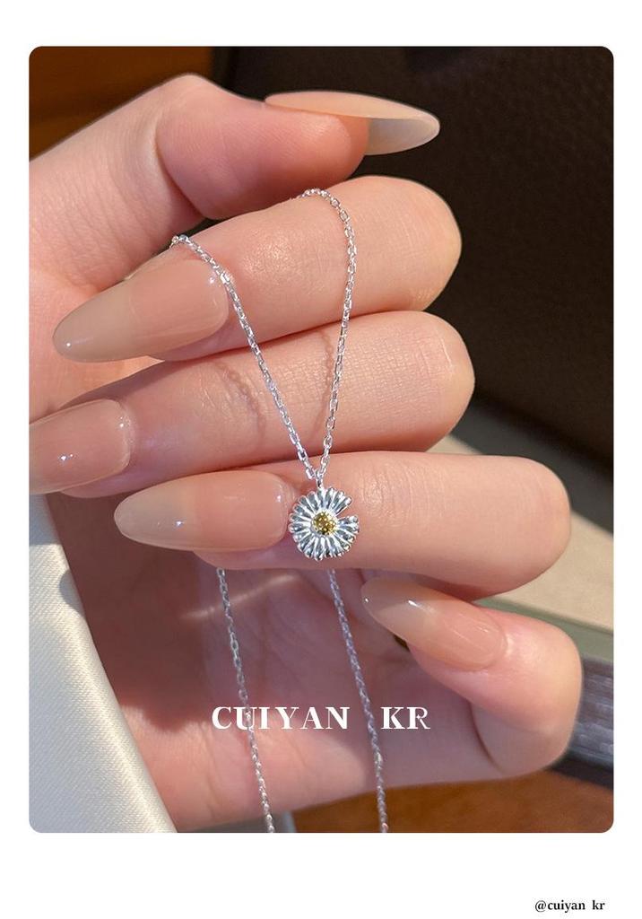 Cui Yan Серебряный кулон-ромашка S925 - Корейская летняя лесная стиль женский чокер украшение
