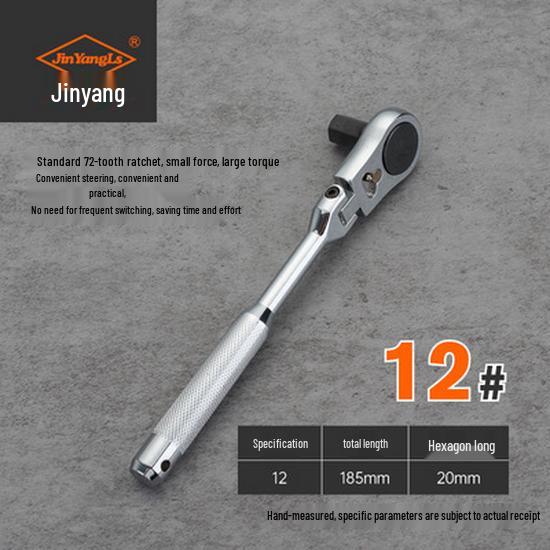 Jinyang 4-в-1 Двухголовочная Реверсивная Трещоточная Шестигранная Ключ