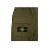 STONE ISLAND Однотонные повседневные брюки с эластичными манжетами для детей, низ, коричневый 791630712-V0054