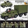 2026 Новый Военный Строительный Блок 2 Битва Вейрон Призрак Полиция Спецназ Человек Взрывозащищенный Специальный Полицейский Бронированный Танк Человек