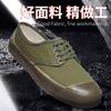 Men's Old Liberation Shoes Are Comfortable and Durable In Summer, Yellow Rubber Work Shoes, Men's One-pedal Labor Insurance Shoes, and Men's
