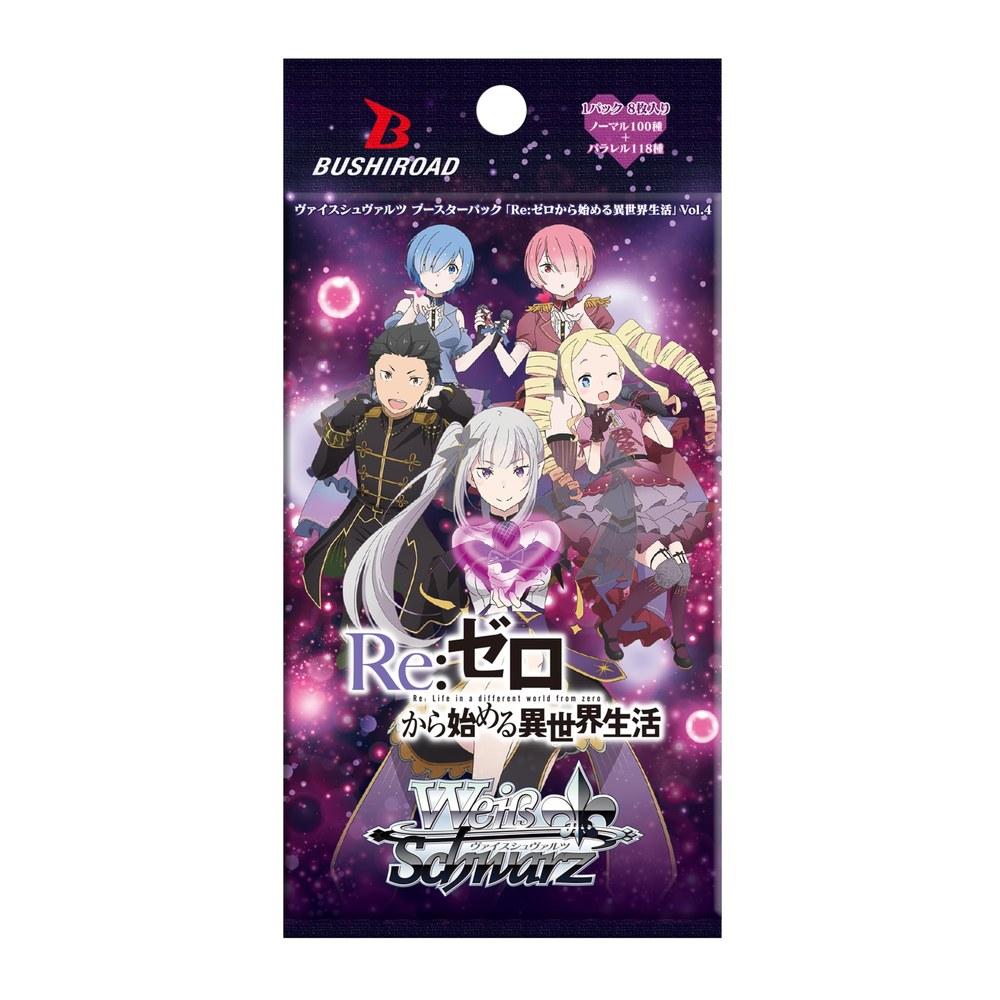 Bushiroad Weiss Schwarz Re:Жизнь без стартовых условий в другом мире Том 4 Коробка бустеров