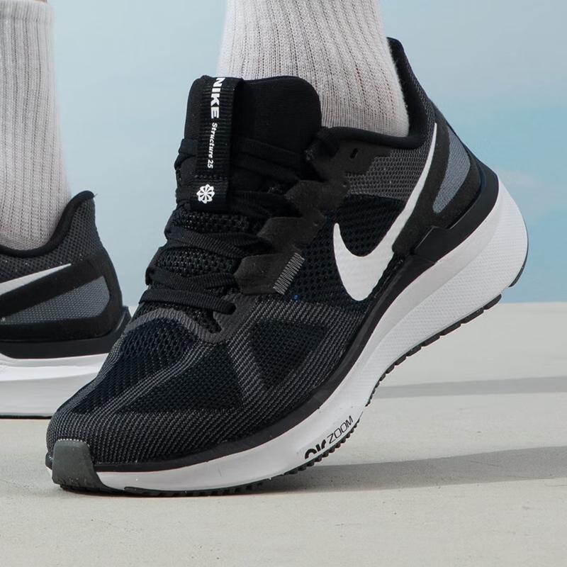 Nike Air Zoom Structure 25 Men's Breathable Running Shoes DJ7883-002