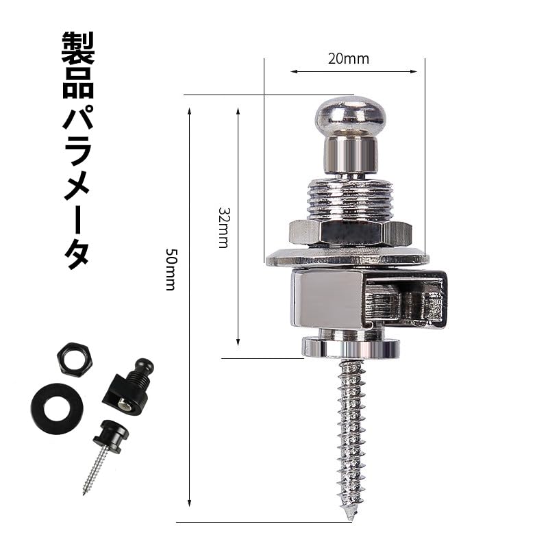 Гитарный ремень замок фиксатор ремень фиксатор штифт для электрического падения Сделано из легкого в музыкальном электрическом наборе из 2 штифтов, штифт, гитара, противоскользящий, профилактика, металл,