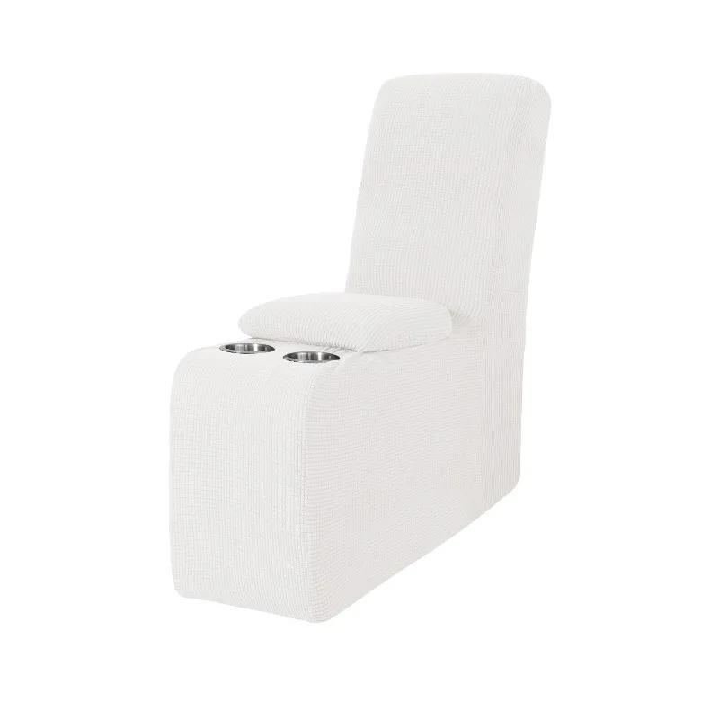 Additional Recliner Console Cover Elastic Reclining Console Slipcover Non Slip for Sofa Cover Recliner Couch Cover