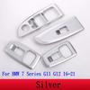 Для BMW 7 серии F01 F02 G11 G12 ABS серебро/углеродное волокно автомобильный переключатель подъема окна кнопка рамка крышка отделка наклейки автомобильные аксессуары