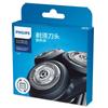 Philips Сменная бритвенная головка SH50/51 для бритв серии 5000, 6000 и т. д. 3 шт./коробка