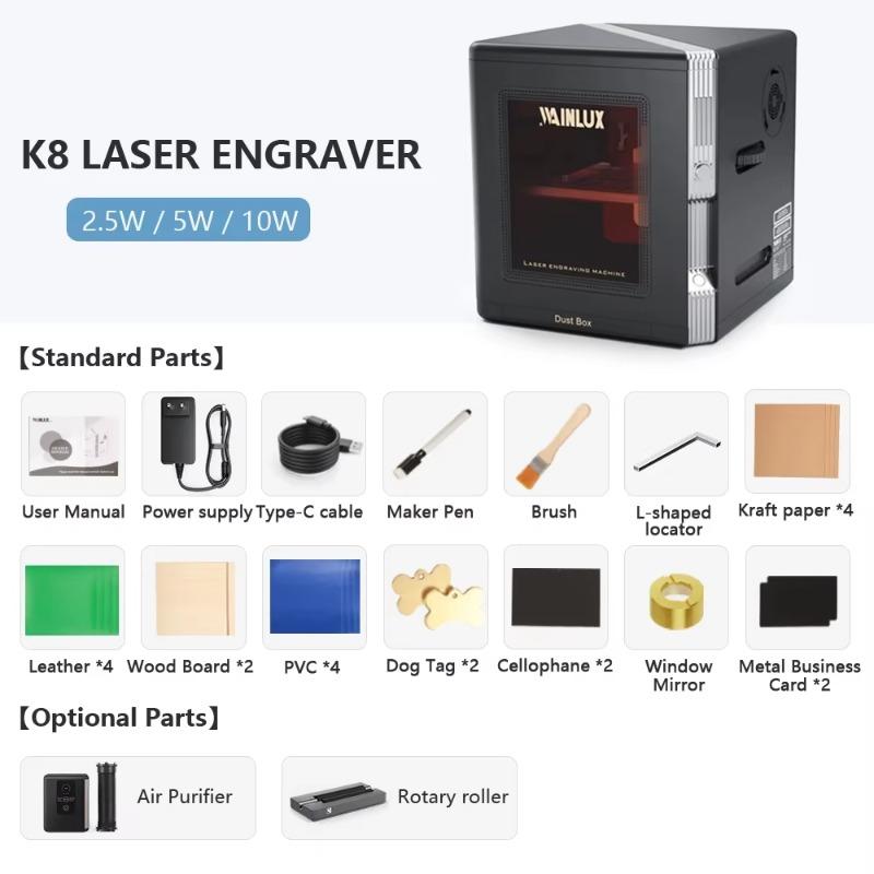 Fully Automatic Portable Laser Engraver - Compact Desktop Household Cutting & Marking Machine for Home DIY
