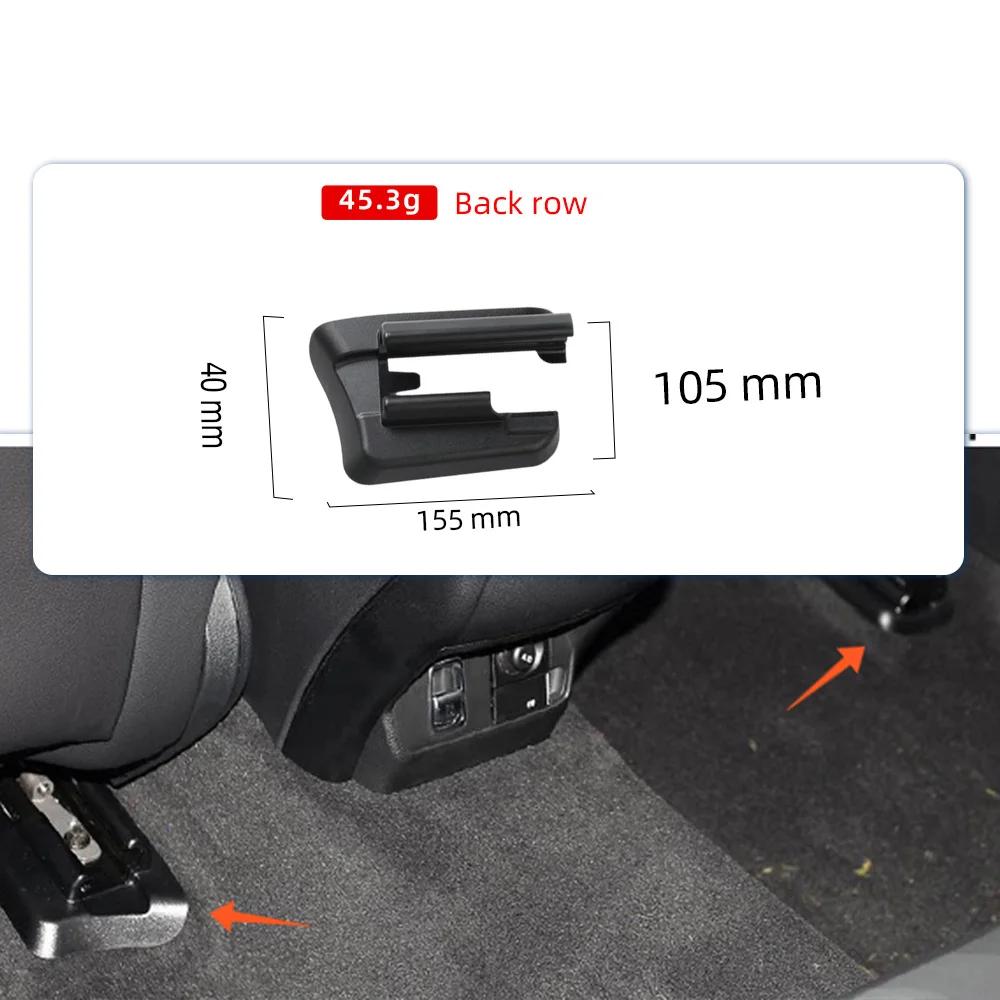 Decorative Panel Cover For Mercedes Benz GLC W253 2016-2025 Left Right Car Seat Rail Trim Cover Passenger Seat Track Trim Cover