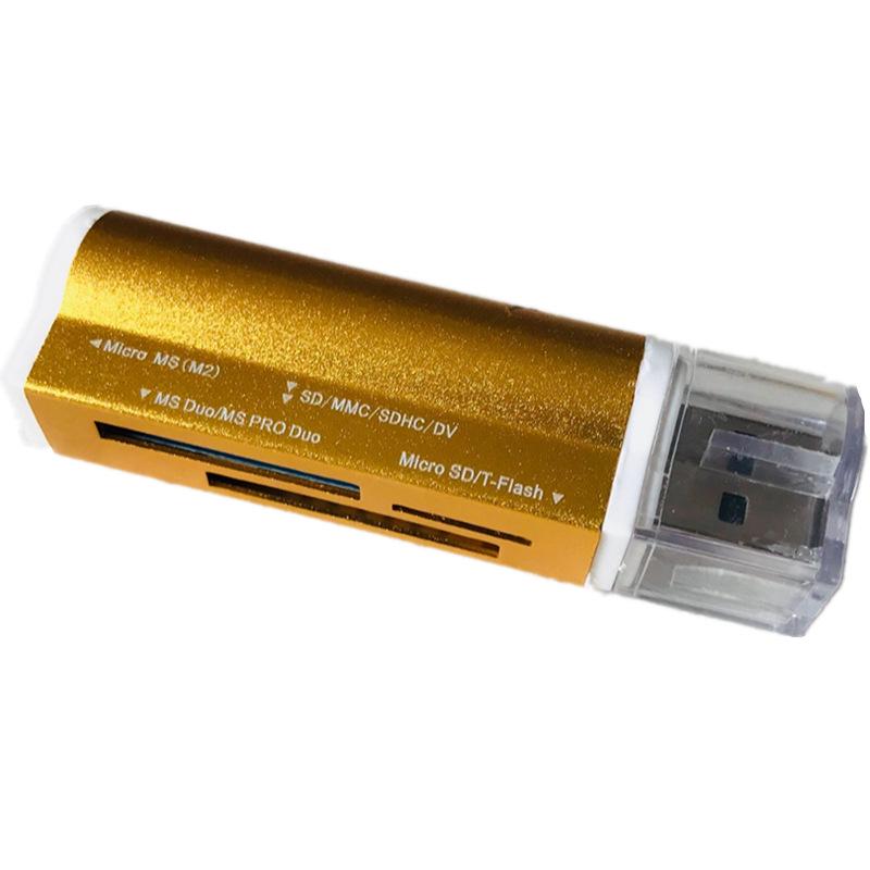 Высокоскоростной USB 2.0 кардридер 4-в-1 для карт Sony MS/SD/CF/M2