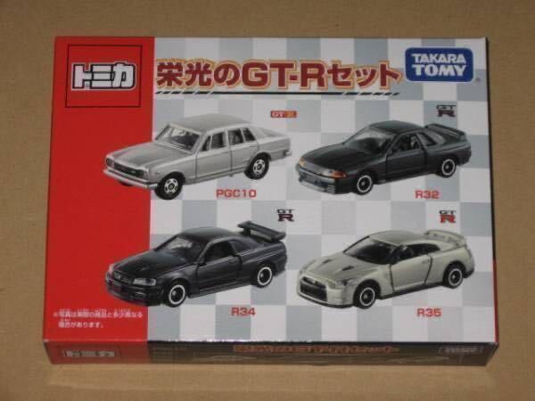 Tomica Подарочный набор «Слава» 4 машины Редкий набор GT-R (GC10/R32/R34/R35) - включены