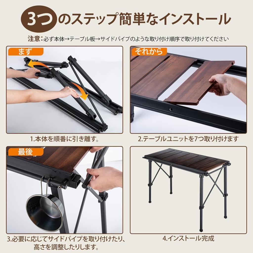 CHANGE MOORE Outdoor Table IGT Table Height Adjustable Freely Load Capacity 40kg Aluminum Alloy Table Base Foldable Compatible with IGT Bonfire Table