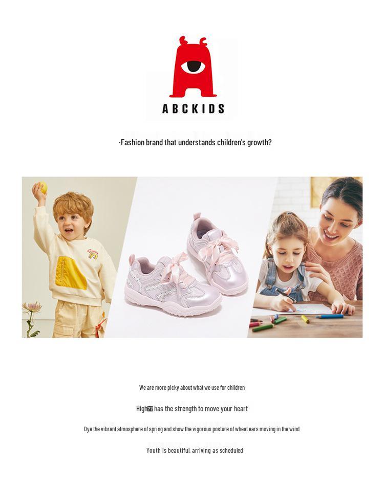 Детские спортивные кроссовки для девочек ABCkids с бантом - Весна 2026 Нескользящие Повседневные Беговые Кроссовки