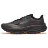 Мужские кроссовки Mizuno Neo Daichi 10 Gtx Wide 'Серый Черный'