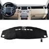Для Land Rover LR3 Range Rover Sport Коврик на панель приборов Dashmat 2006-2007 2008 2009