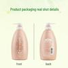 SUPER MiLD Tough Hair Volumizing Shampoo & Shower Gel Set