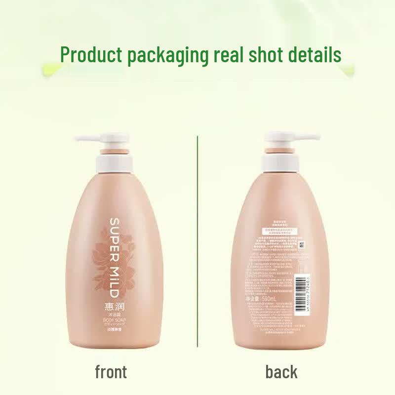 SUPER MiLD Tough Hair Volumizing Shampoo & Shower Gel Set