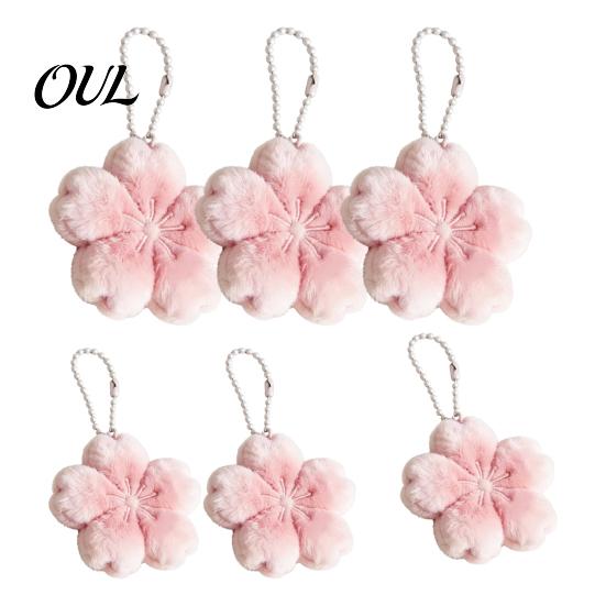 Soft Fluffy Keychain 1/2/3Pcs Pendant, Plush Cherry Blossom Design Key Chain, Pink Floral Keyring Style Backpack Holder, Portable Accessory