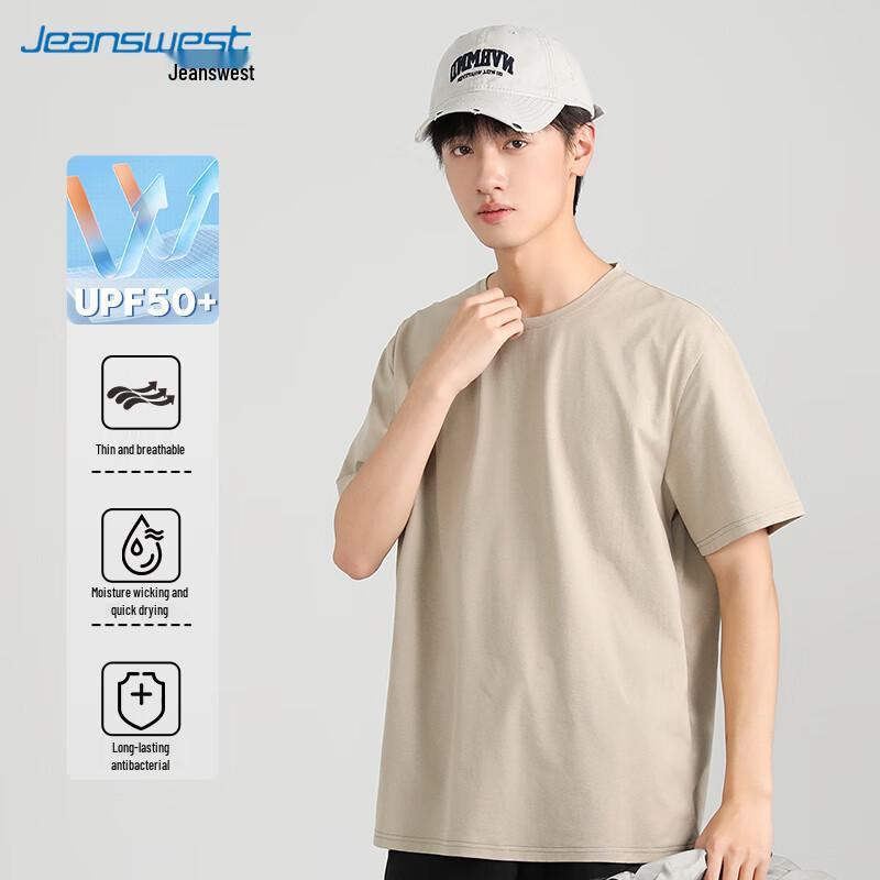 Мужская футболка Jeanswest с коротким рукавом и влагоотводящей функцией