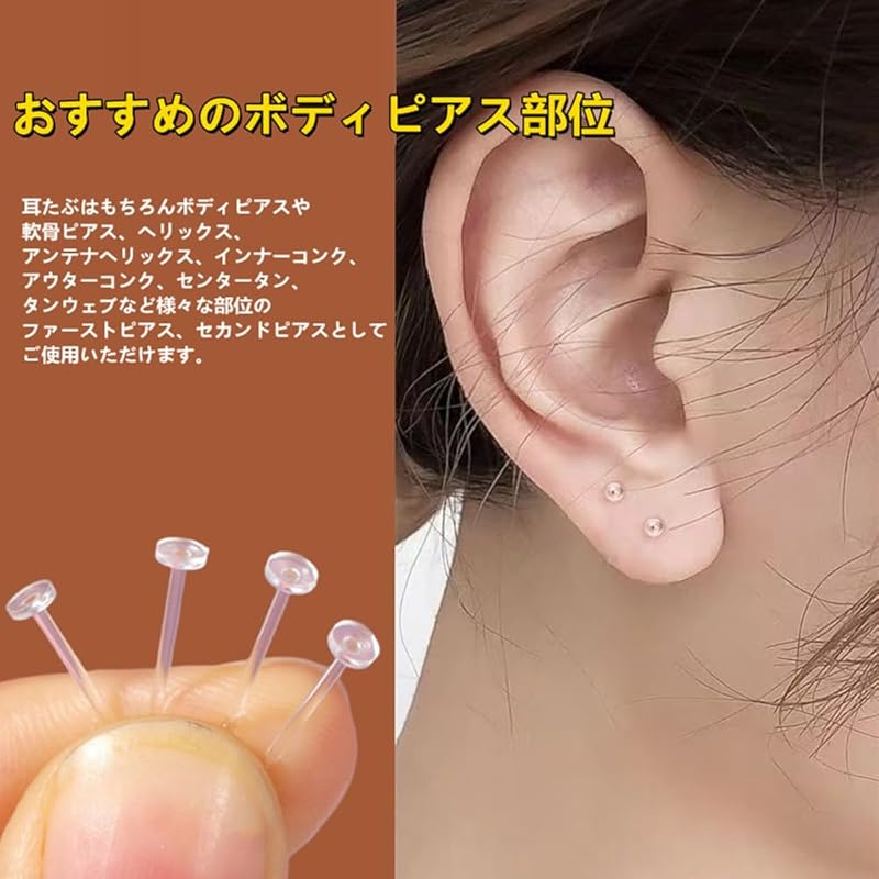 JYF.QUANYI Metal allergy free medical resin earrings transparent earrings [10 earrings + 20 catches] Medical resin earrings Compatible with metal