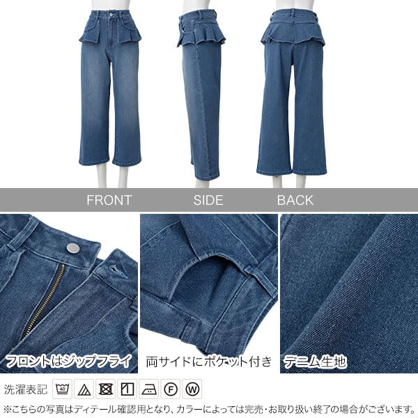 Маленькие джинсы с оборкой на бедре Джинсы с оборкой Длинные Весна Лето Осень Зима Маленький размер Брюки Повседневные Джинсы Широкие Прямые L Маленький Синий [Кобе