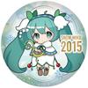 Значок SNOW MIKU 2024 Puni Puni Can/15th Memorial, визуальная версия 2015 года.