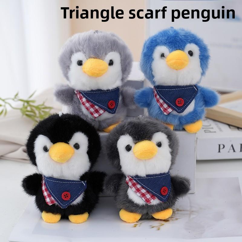 Penguin Plush Keychain With Soft Pp Cotton For Kids And Teens