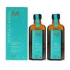 2 шт. 2025 Moroccan Oil Лечение для волос Оригинальный флакон Для всех типов волос, 100 мл