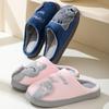 Cotton Slippers Women's Autumn and Winter New Cartoon Lucky Cat Korean Version Cute Warm Indoor Home