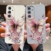 Чехол с акварельным узором «Розовая бабочка» для Samsung Galaxy A57 A37 A17 A56 A36 A26 A16 A55 A35 A15 A54 5G, роскошная силиконовая крышка с текстурой кожи