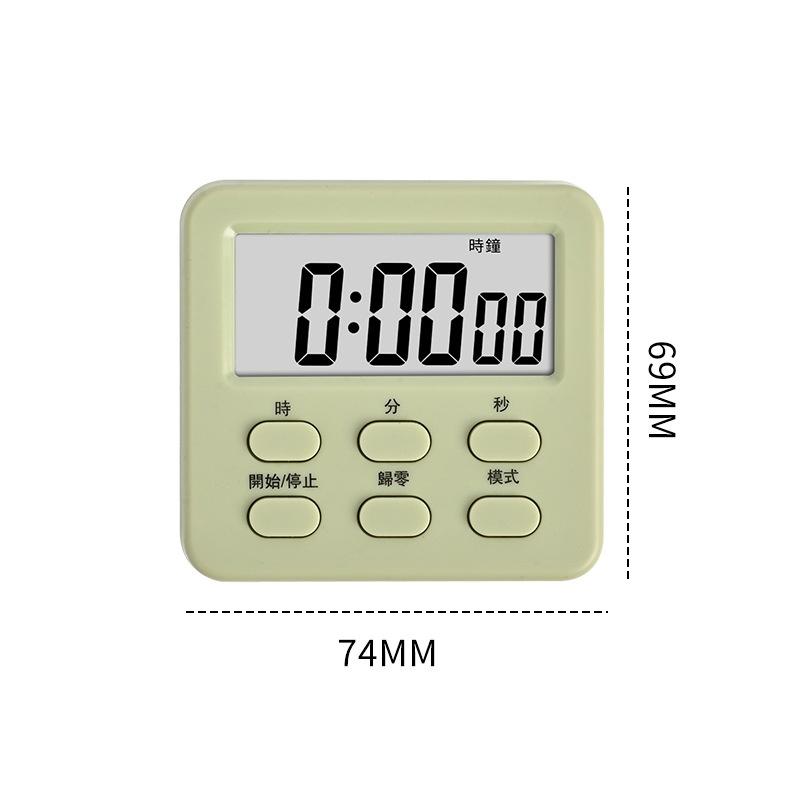 Digital Kitchen Timer Big LCD Screen One Hand Operation Magnetic Adsorption for Cooking Baking Office Meeting Timing Use