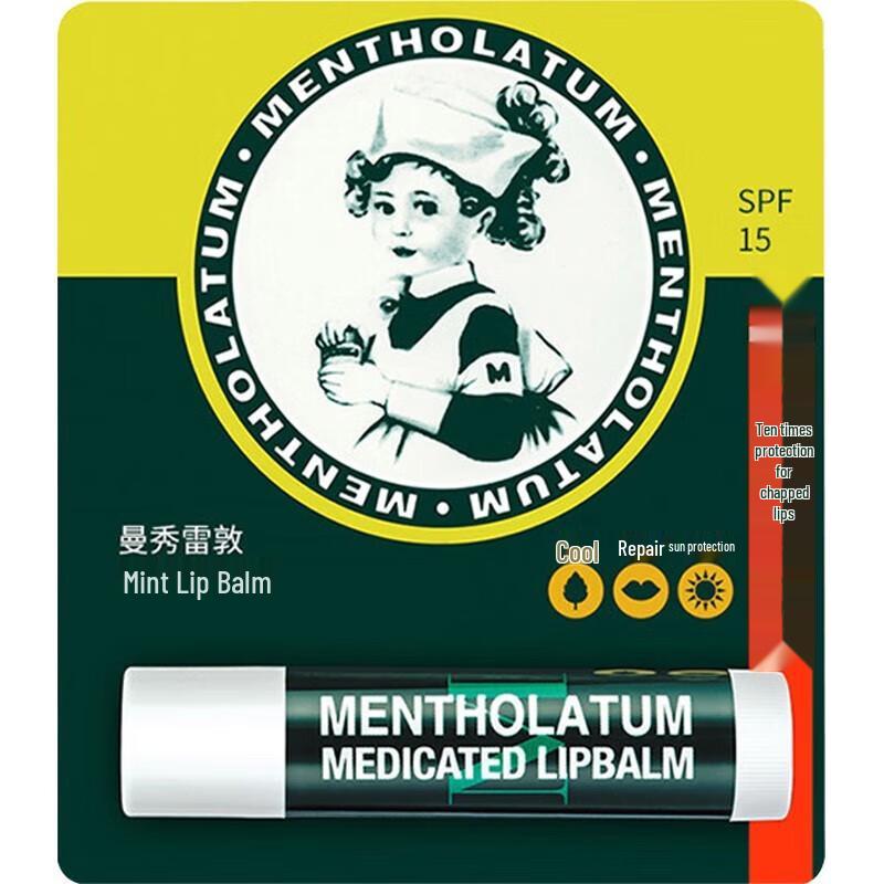 Набор: Бальзам для губ и крем для рук Mentholatum с мятой