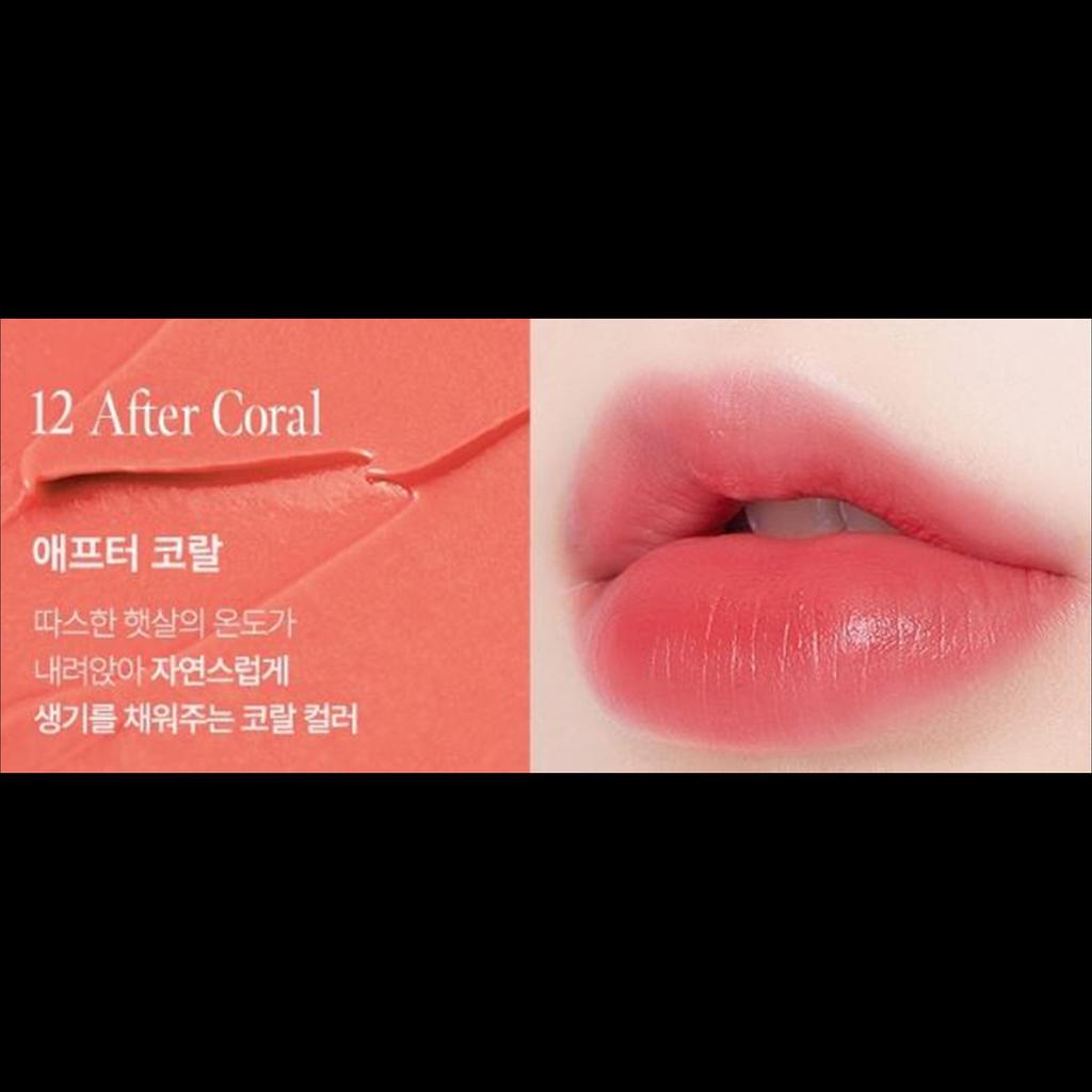 Tonymoly Get It Тинт для губ Waterful Butter 4,3 г