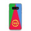 Coque Téléphone - Samsung - Galaxy S10e - Drapeau Érythrée - Souple - Multicolore