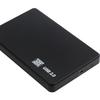 2,5-дюймовый безвинтовой корпус для SATA HDD и SSD с бесплатной доставкой
