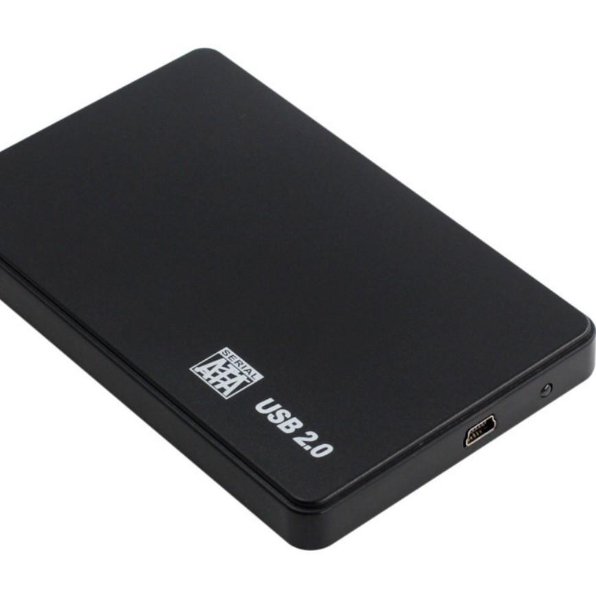 2,5-дюймовый безвинтовой корпус для SATA HDD и SSD с бесплатной доставкой