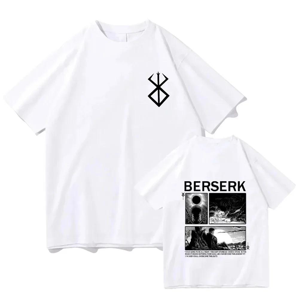Футболка Berserk Guts Funny T Shirt Men Cool Manga Japanese Anime Women Cotton Harajuku Manga Hip hop Oversize T Shirt Tops