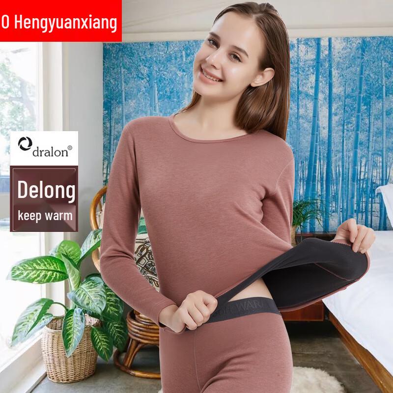 Женский флисовый термокомплект Hengyuanxiang