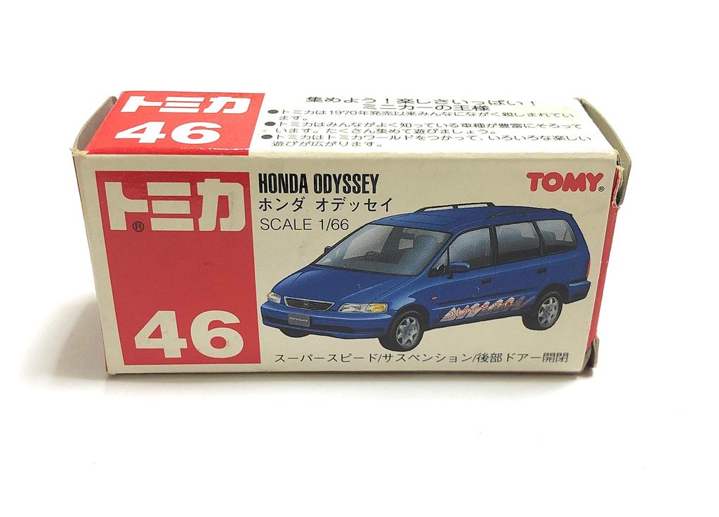 Tomica 046 Honda Odyssey Sack Box