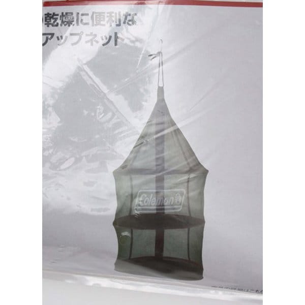 Coleman Hanging Dry Net Ii Cooking Tool Green 2000026811