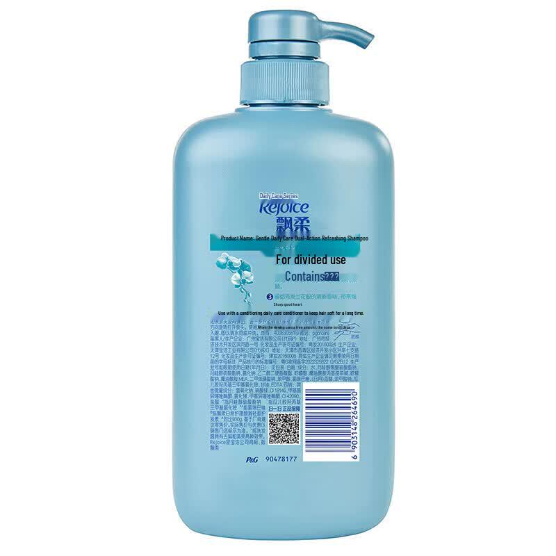 Rejoice Moisturizing Anti-Dandruff Shampoo Twin Pack