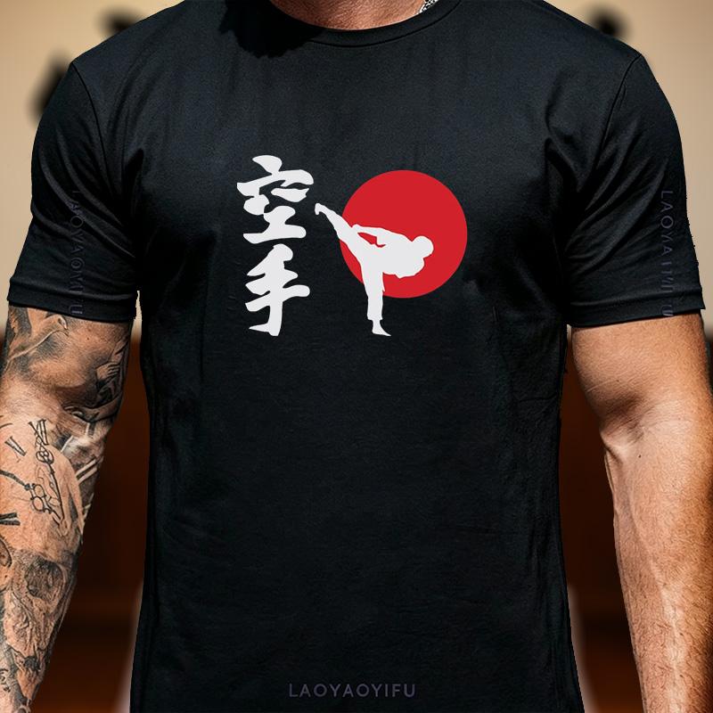 Karate Kanji Red Sun Fighter Silhouette Graphic T Shirt Unisex Men Women Japanese Martial Arts