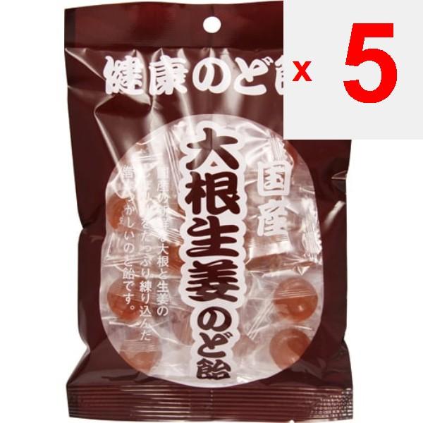 Inagaki 20 японских имбирных леденцов от боли в горле с дайконом [конфеты]. Хорошее сочетание редиса и имбиря. Хорошее сочетание редиса и имбиря. Это вкусно