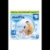 Детские подгузники Размер 4 Макси Мега Эконом Упаковка 272 шт 7-14 кг